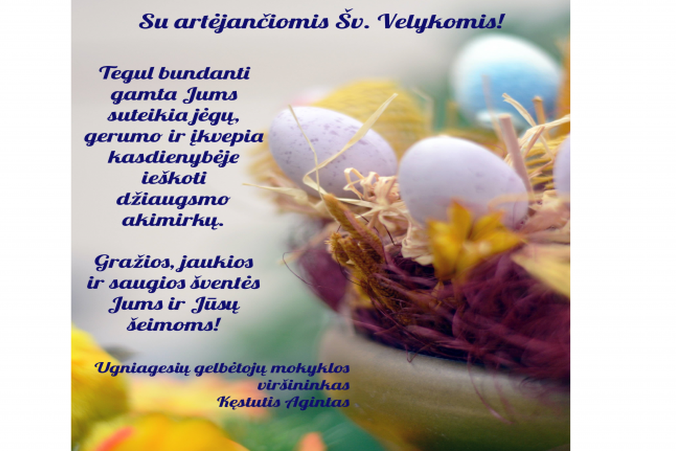 Iliustracija