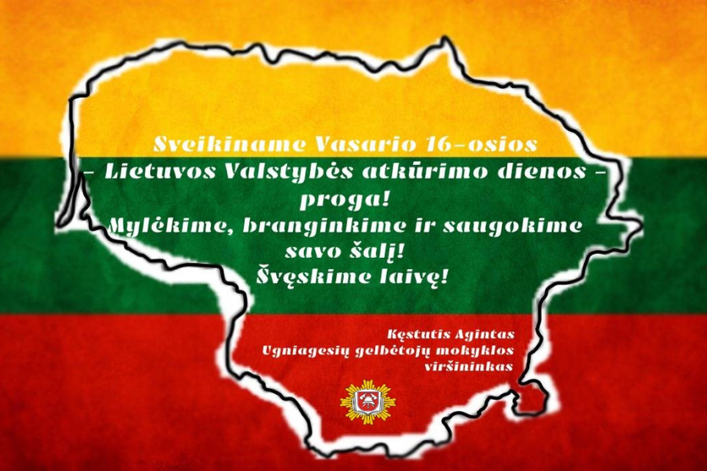 Iliustracija