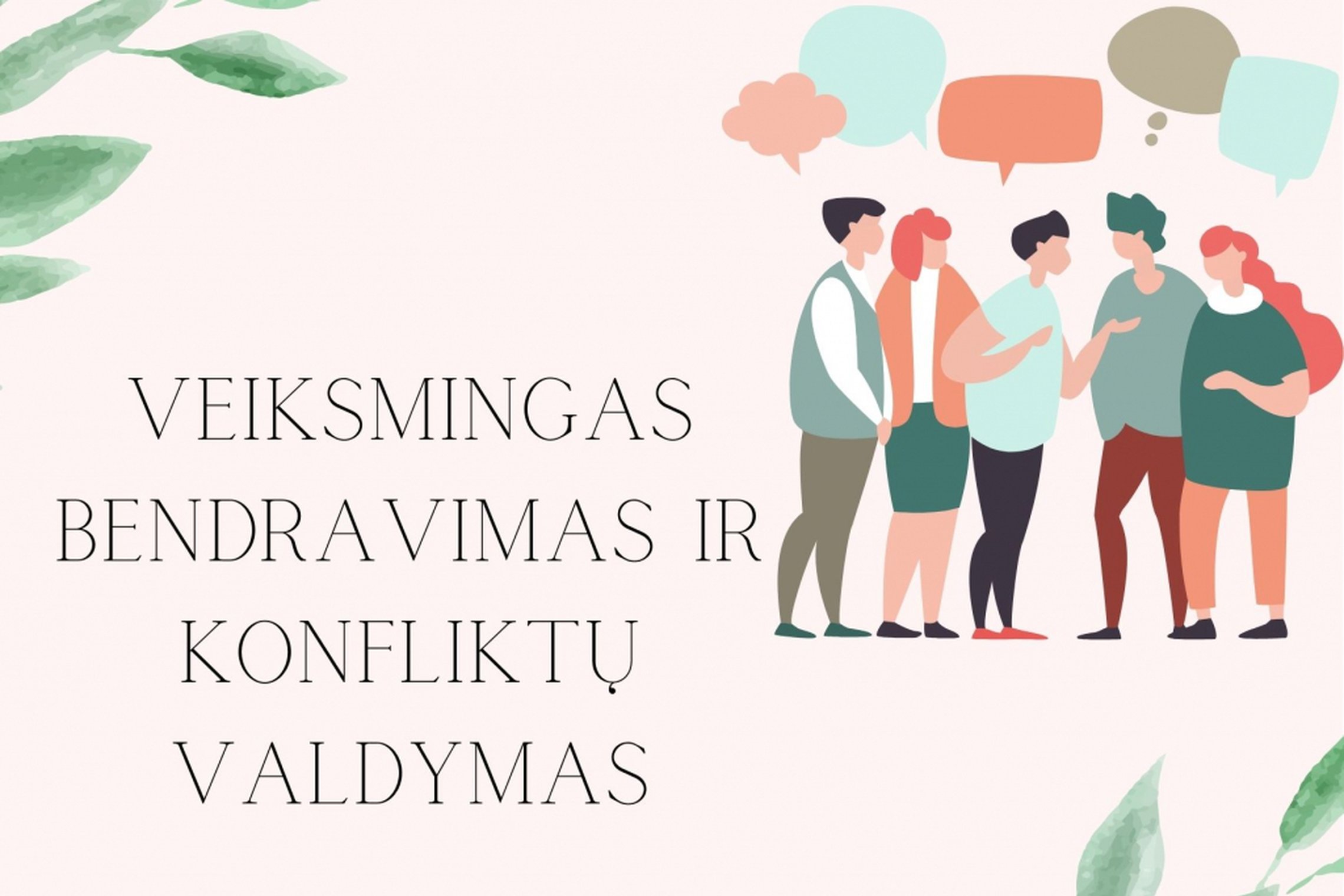 Iliustracija