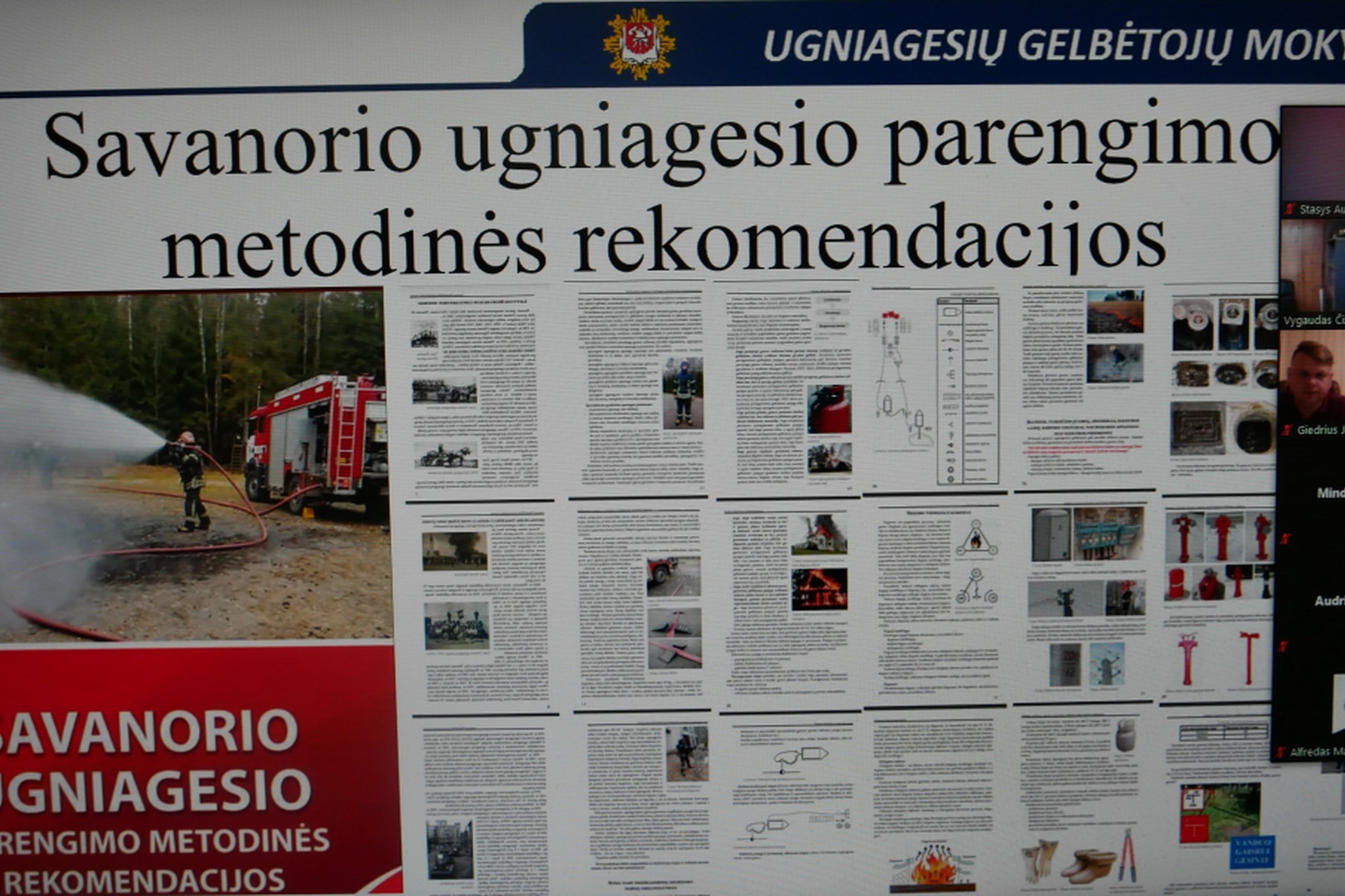 Iliustracija