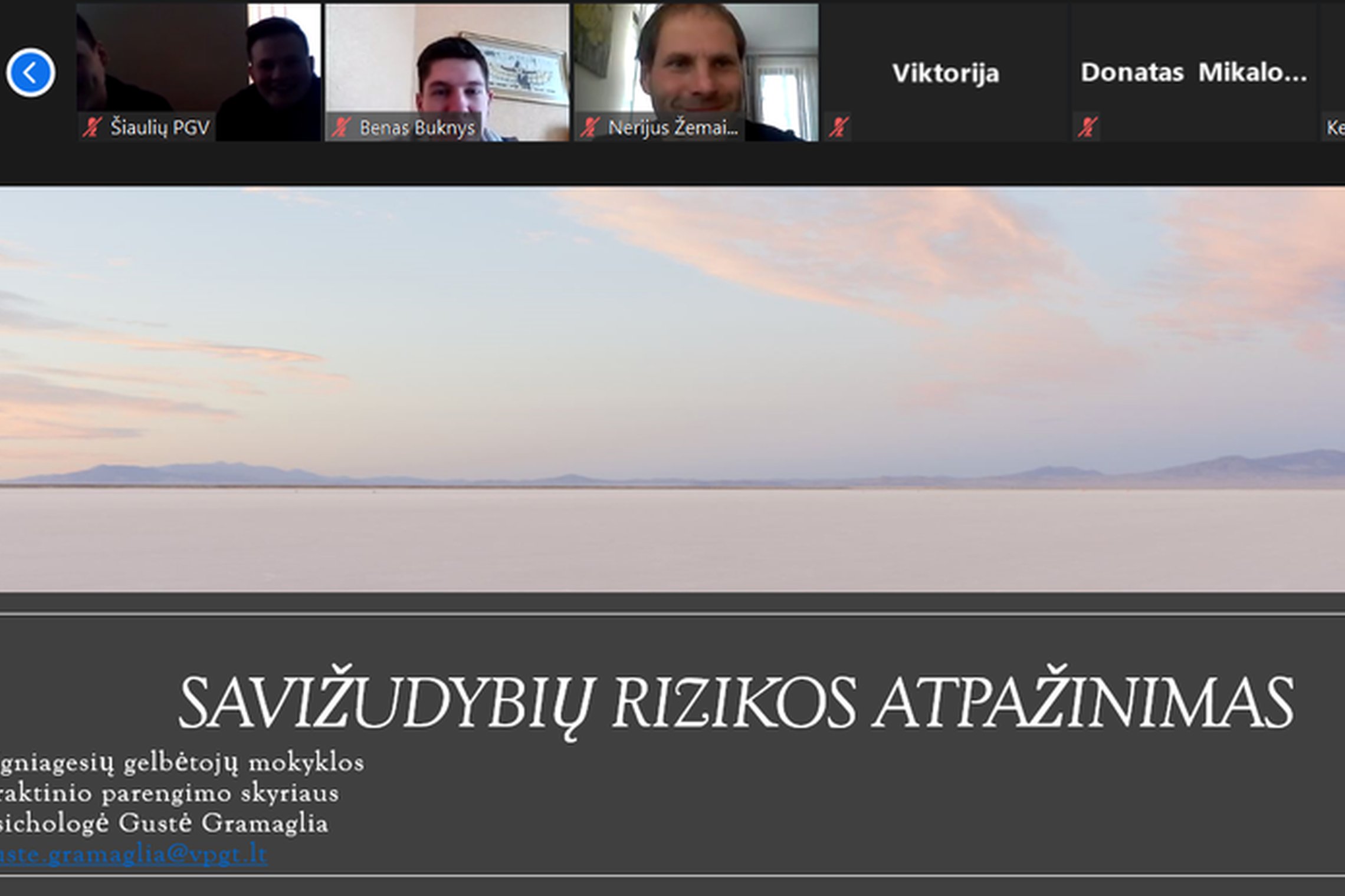 Iliustracija