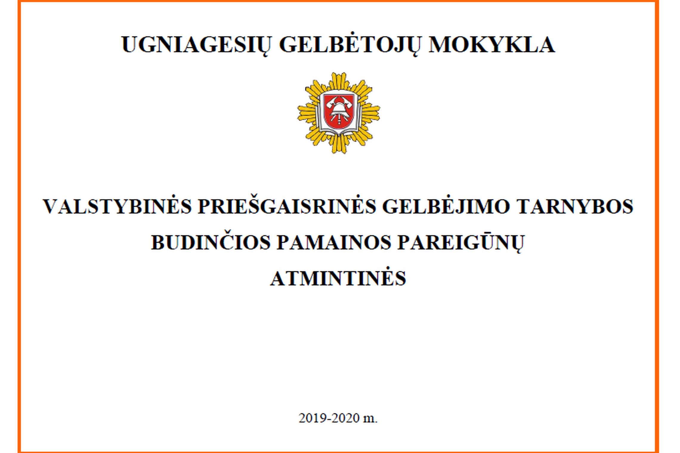 Iliustracija