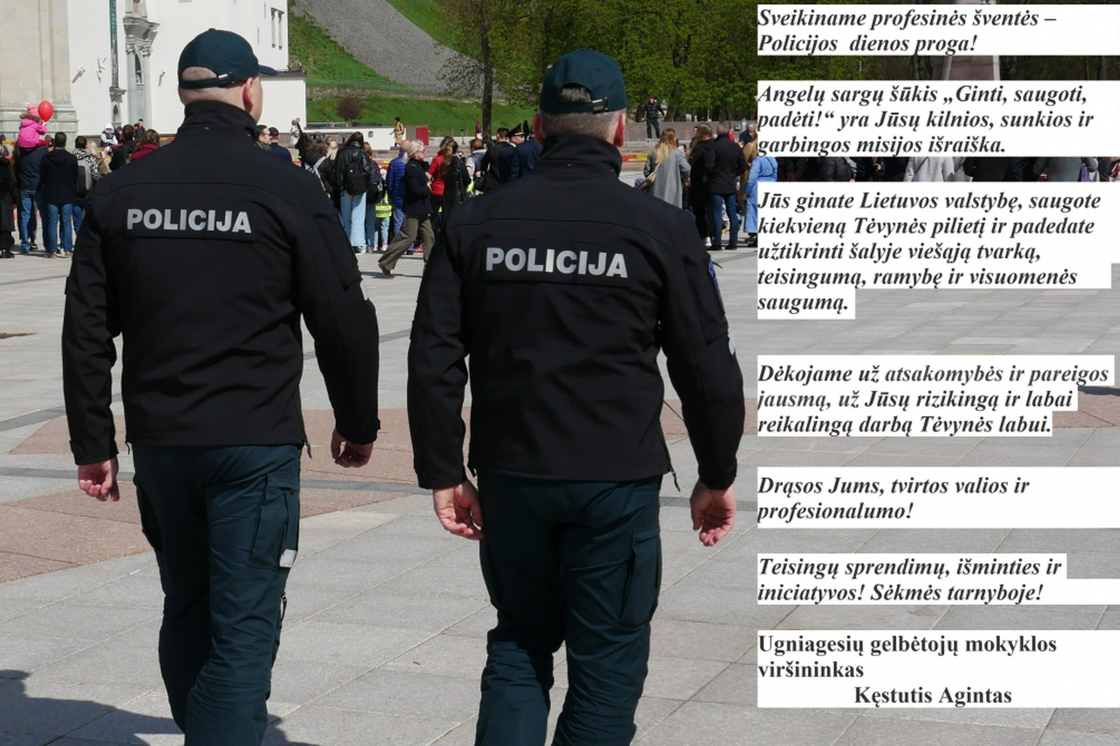 Iliustracija