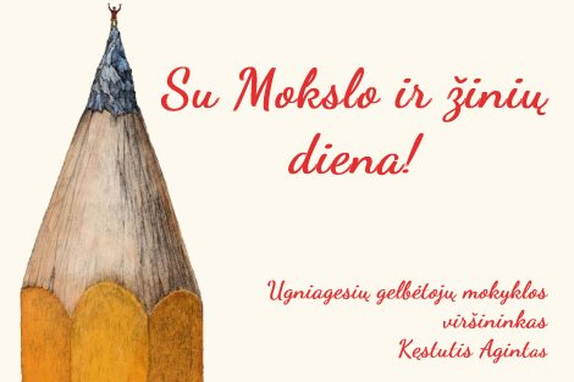 Iliustracija