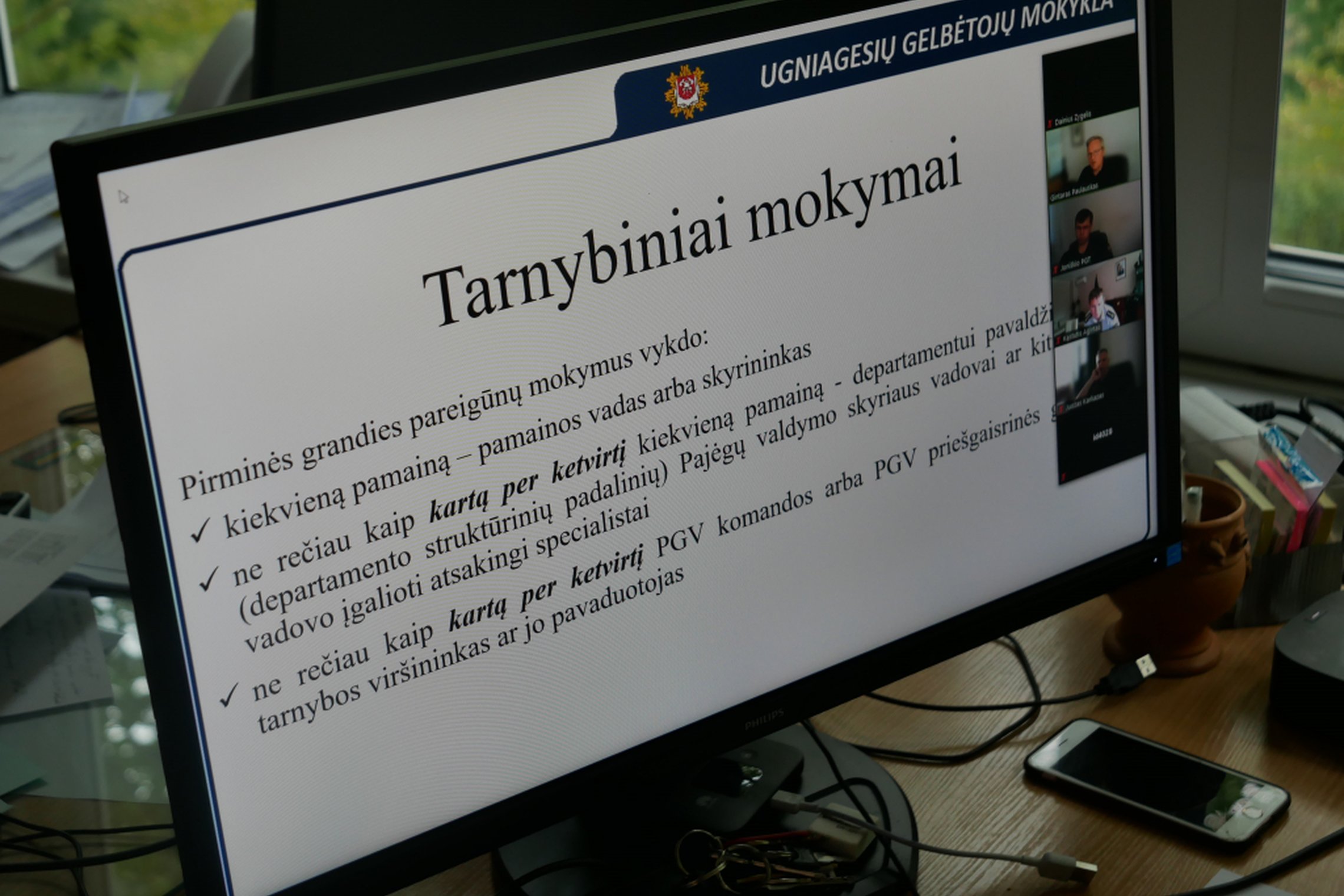 Iliustracija