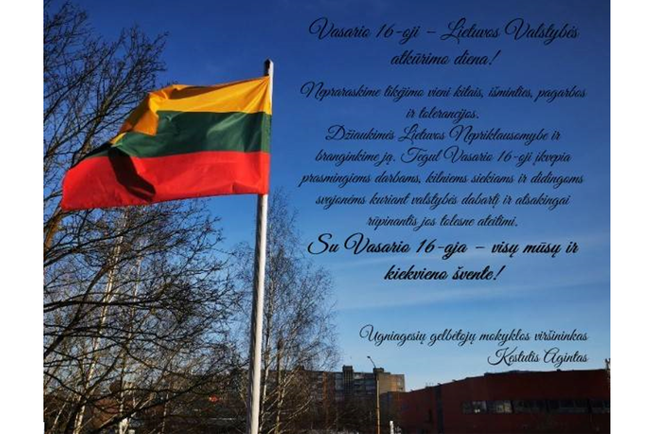 Iliustracija
