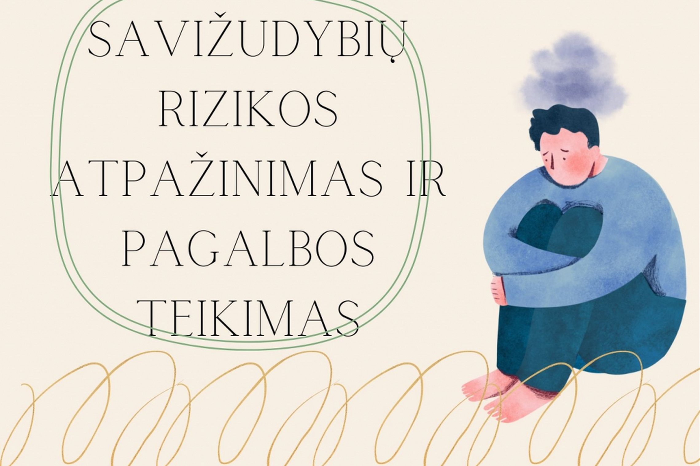 Iliustracija
