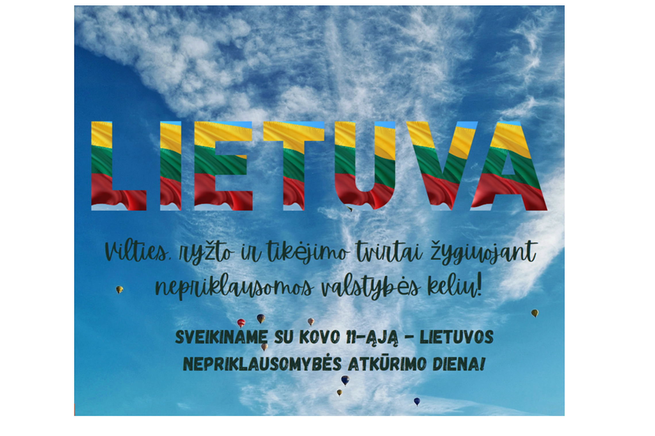 Iliustracija
