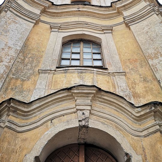 Iliustracija