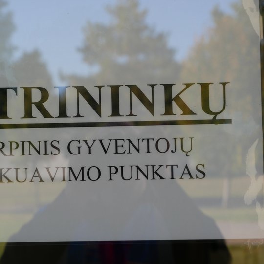 Iliustracija