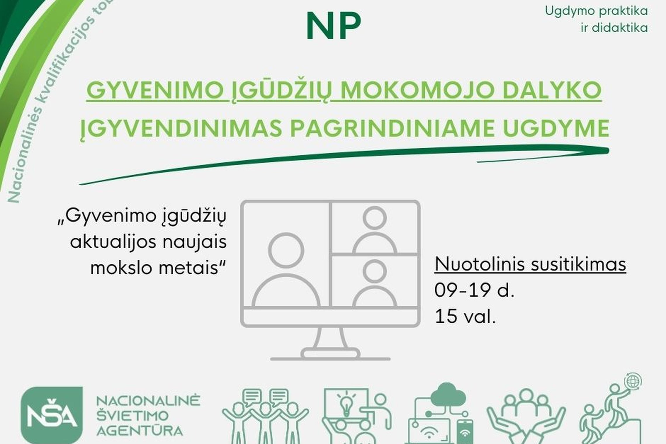Iliustracija