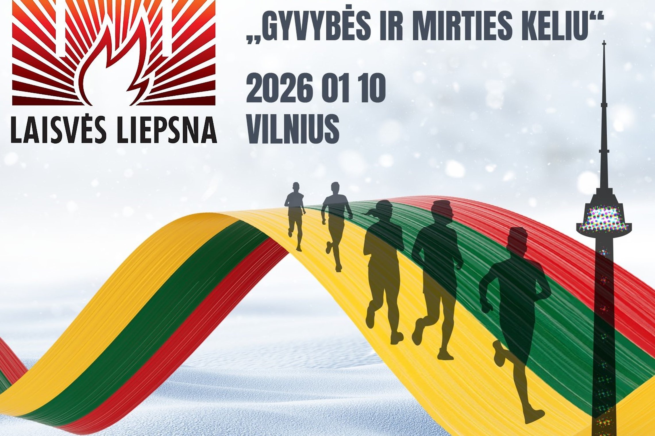 Iliustracija