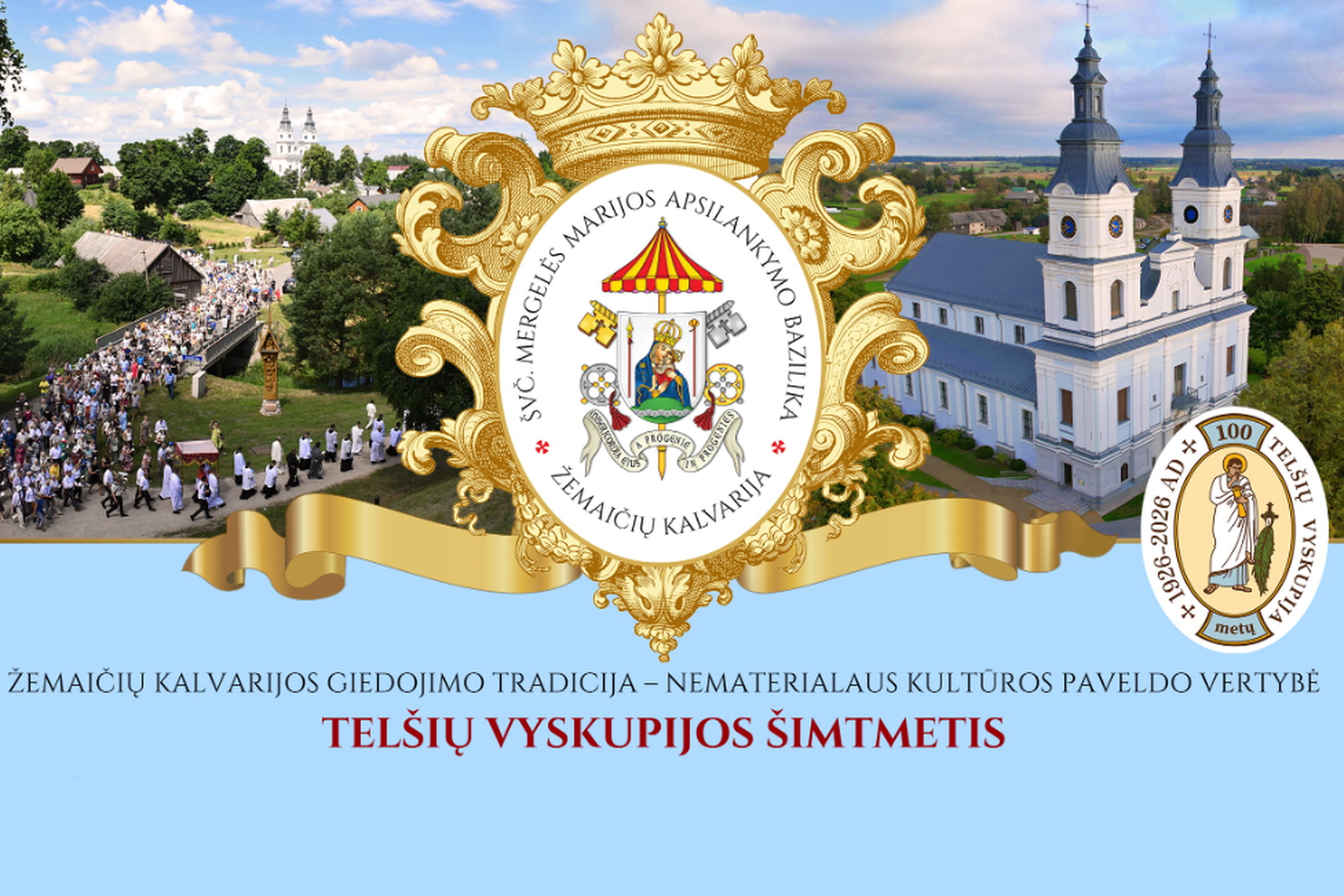 Iliustracija