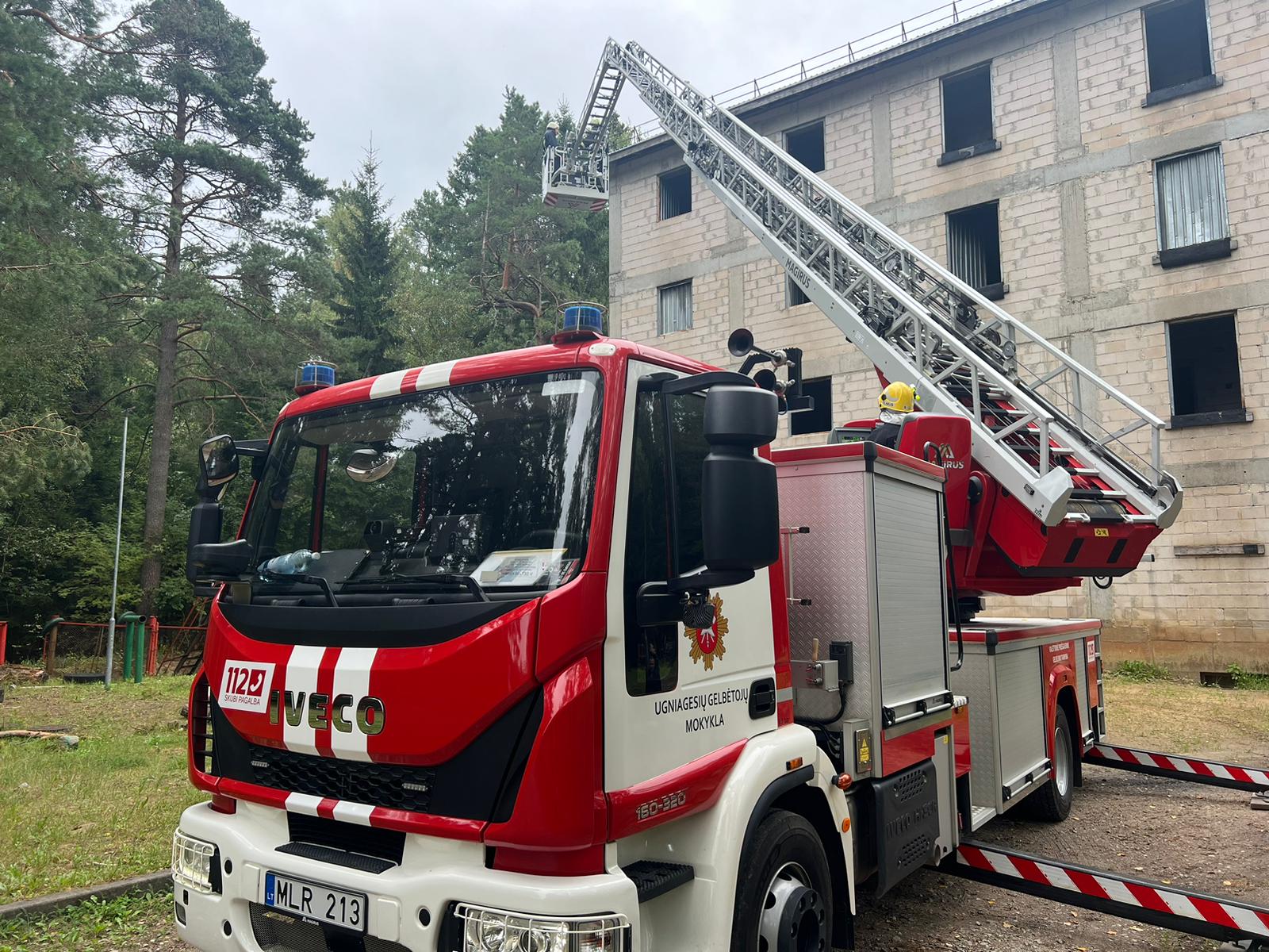 WhatsApp Image 2024-08-21 at 13.36.02 (1).jpeg